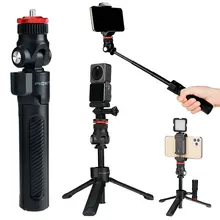 2-in-1 Multi-function Selfie Stick for DJI ACTION 2 Tripod Stand Phone Mount  Accesories for Gopro 10 Tripod for Camera