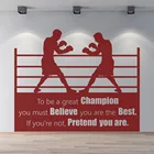 Новый дизайн, боксерские перчатки, наклейки на стену, индивидуальный креативный декор, для гостиной, спальни, съемные водонепроницаемые настенные наклейки