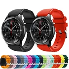 Ремешок силиконовый для наручных часов, спортивный браслет для Samsung Galaxy Watch 4346 мм42 ммactive 2 Gear S3 S2, Huawei GT GT2 GT2 Pro, 20 мм 22 мм