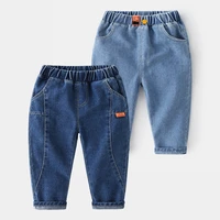 new 2021 kids fashion solid jeans long trousers pants boys classic denim pants baby jeans spring autumn casual clothing for boys