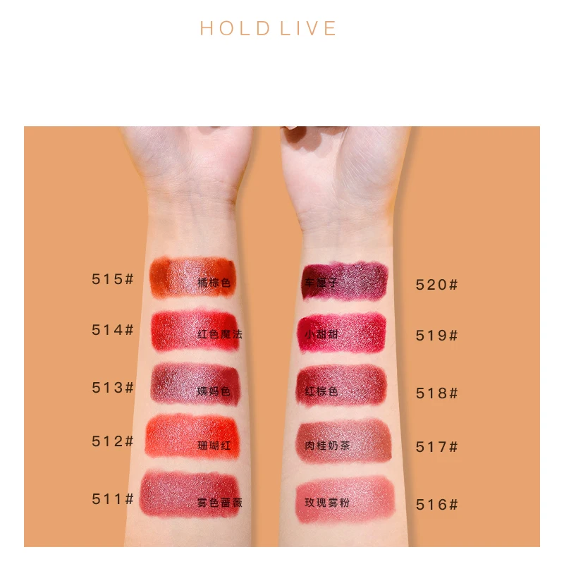 Матовая помада для губ водостойкая долговечная бархатная Мраморная макияжа