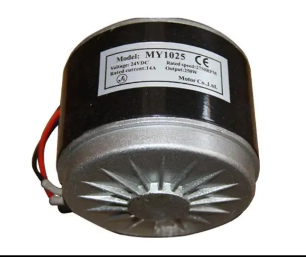 

24V250W шкив высокоскоростной мотор электрический скутер MY1025 шкив мотор