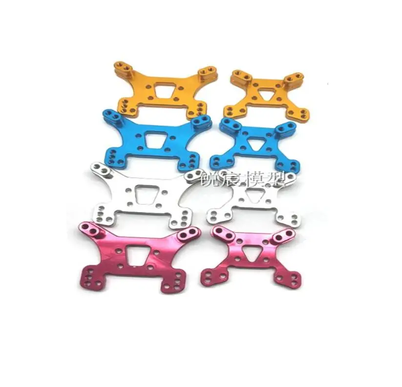 

WLtoys 144001 RC car spare parts upgrade metal front and rear Shock absorber plate 144001-1302