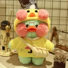 Модная зеленая утка Flifan, игрушка Lalafanfan, кафе утка, плюшевая игрушка, кавайная мягкая утка Lfanfan, кукла, игрушки для детей, милая утка, игрушки