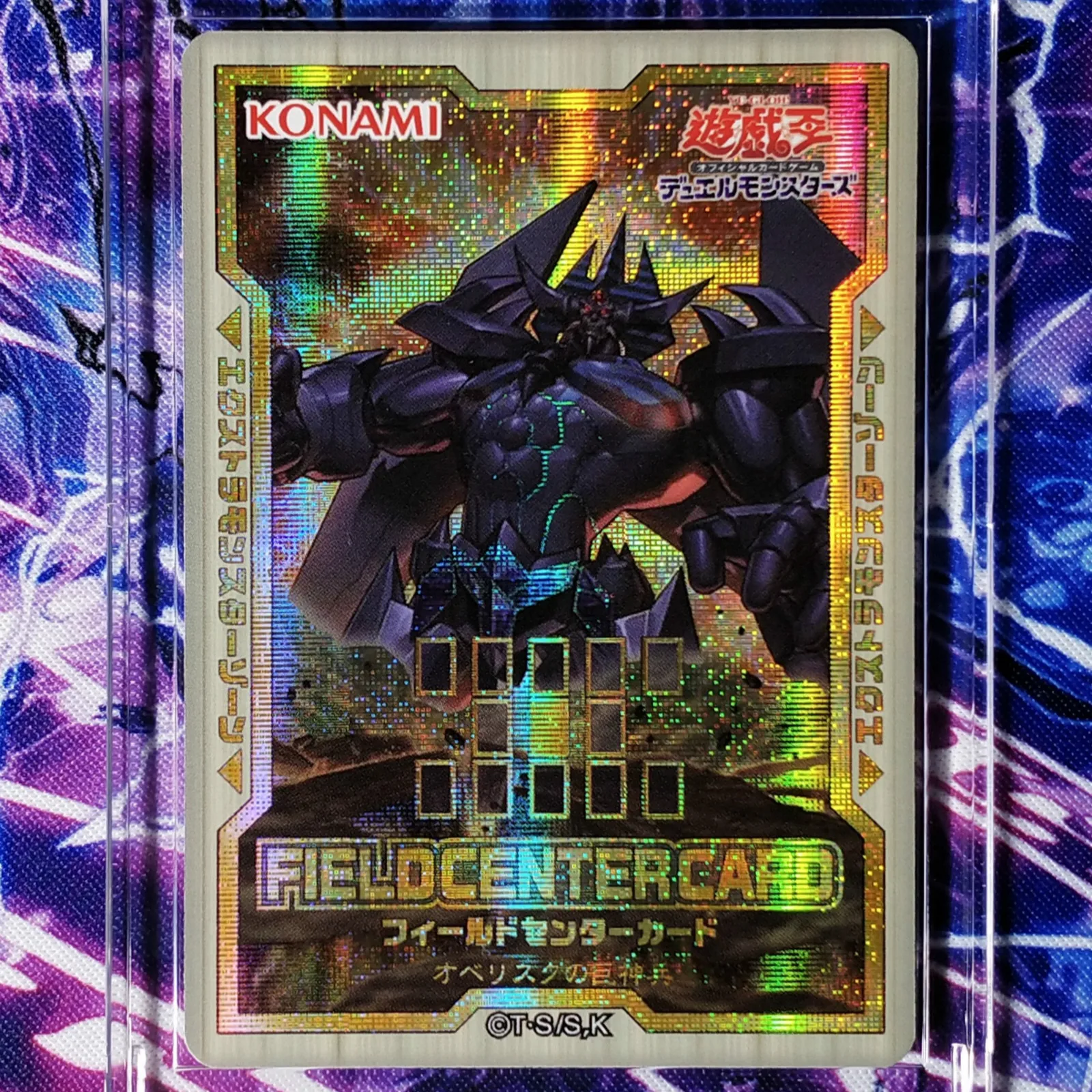 Yu Gi Oh Obelisk The Tormentor DIY Красочные игрушки хобби Коллекционная игра Коллекция аниме