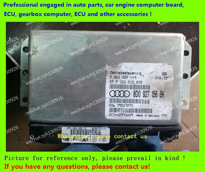 Для компьютера автомобильной трансмиссии Audi/01 в коробка