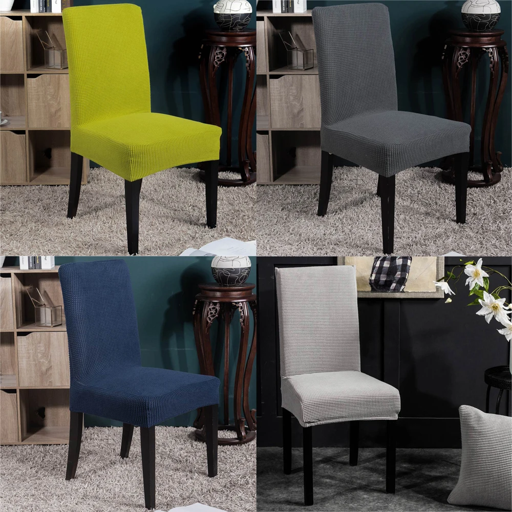 Фиолетовый сплошной стеганый 3D чехол для стула дивана Многофункциональный стул