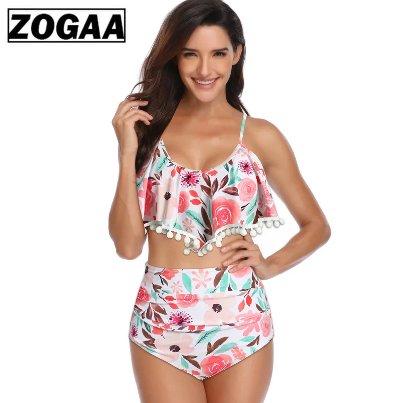 Женское бикини с высокой талией ZOGGA однотонный топ цветочным принтом и