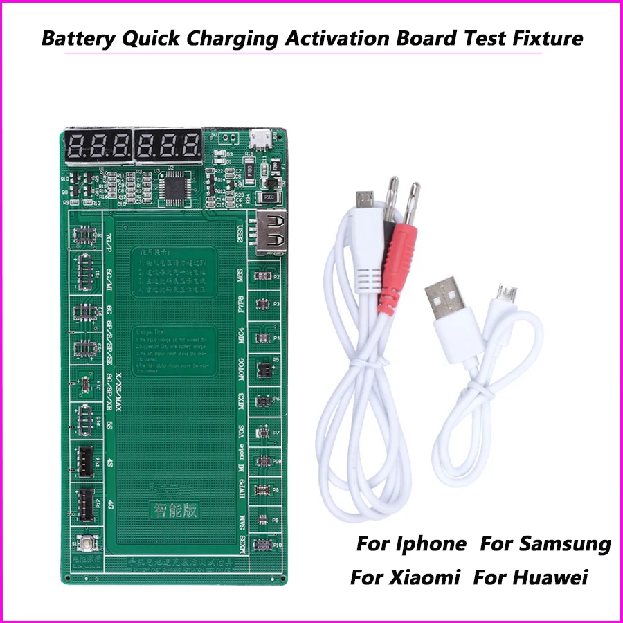 Для Iphone X XS MAX XR 4 5 6 6s 7 8 для Samsung Xiaomi аккумулятора Huawei быстрая зарядка плата
