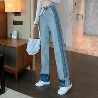 varofi spring and autumn new style design feeling burr down feeling straight trousers women big size loose dad jeans