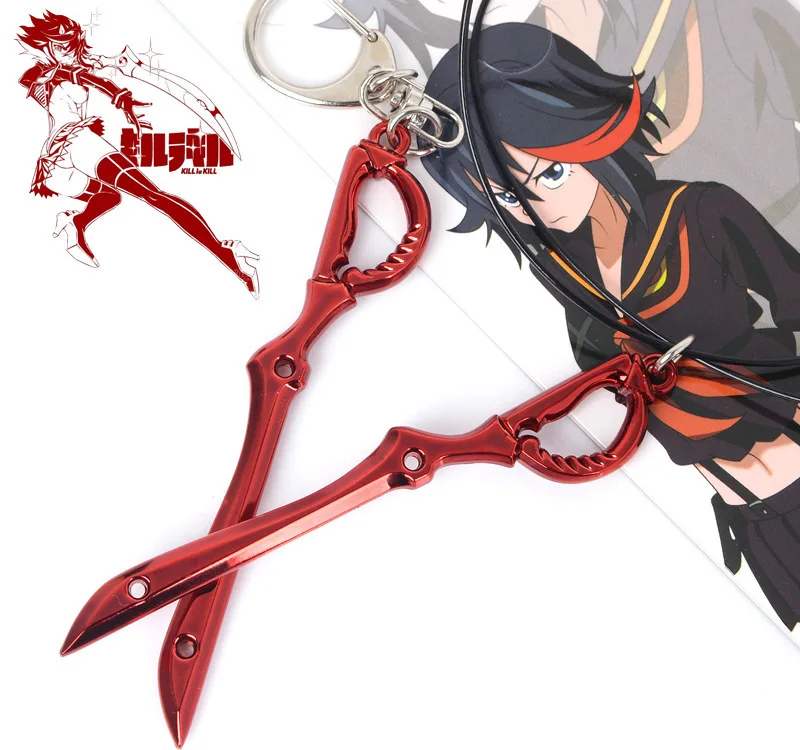 

Anime Jewelry Kill La Kill Keychain Ryoko Matoi Weapon Model Scissor Blade key Chain Necklace novelty Trinket keyrings man