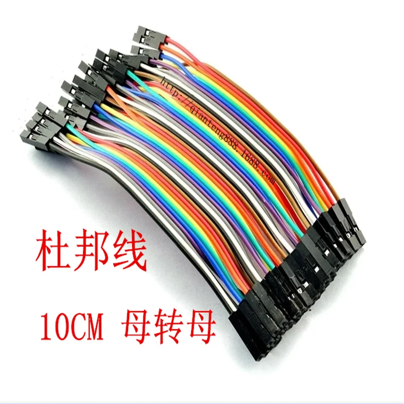 

20201118aibaobb90usd Pin Plug Power Cord Fo TV, C7 Right Angled 90 degree Socket To computer wire Power baile li