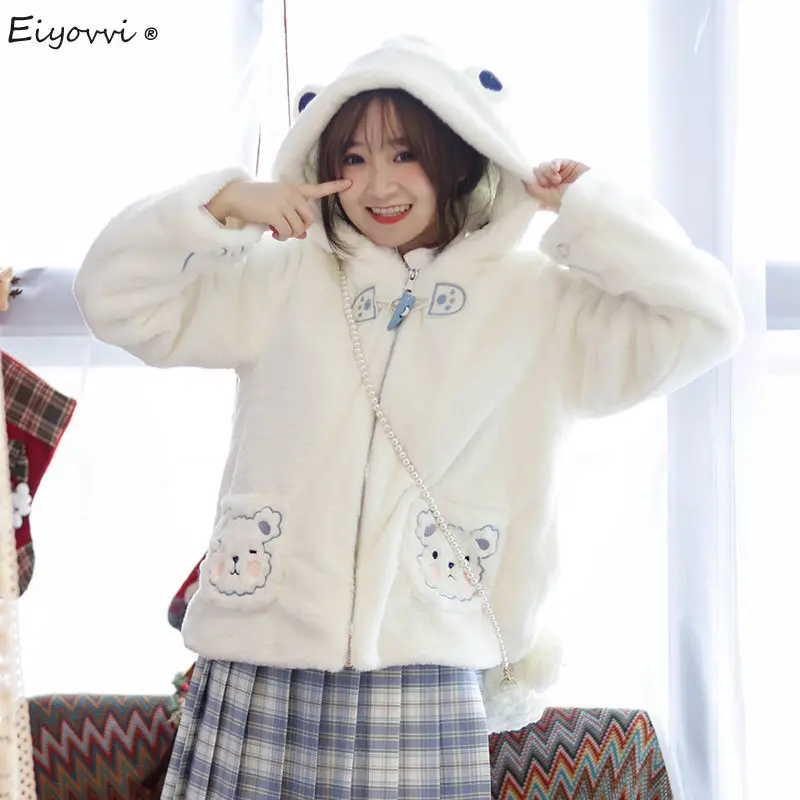 

Зимнее пальто с капюшоном и ушками милого медведя, Женская бархатная мягкая теплая куртка для девочек, милая утолщенная Повседневная японс...