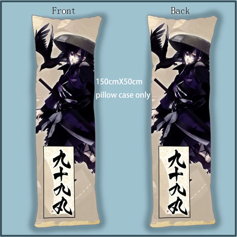 

Чехол на подушку для тела с Аниме Dakimakura Ken ga Kimi Ono Yuki, аксессуары для украшения дома 150x50 см