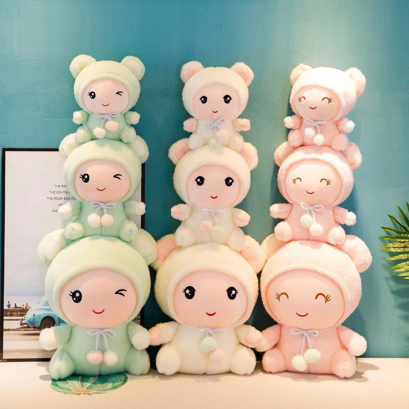 

cute 25/30/40cm plush Soothing doll stufeed soft high quality Bedroom decoration Pillow christmas gift for kid
