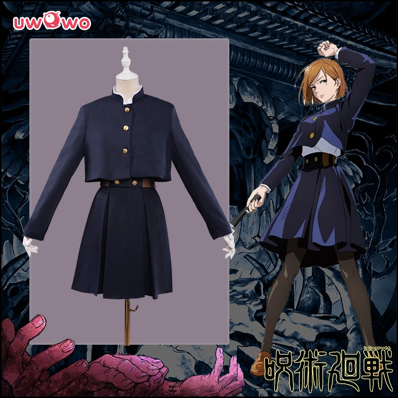 

【Only L】UWOWO Jujutsu Kaisen Nobara Kugisaki Cosplay Costume School Uniform Party Carnival Outfit