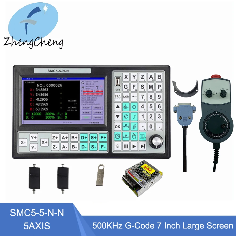 SMC5-5-N-N CNC 5 Axis Offline Mach3 USB Controller 500KHz G-Code For CNC Engraving Cutting Machine+ 5axis Handwheel+ 75w power
