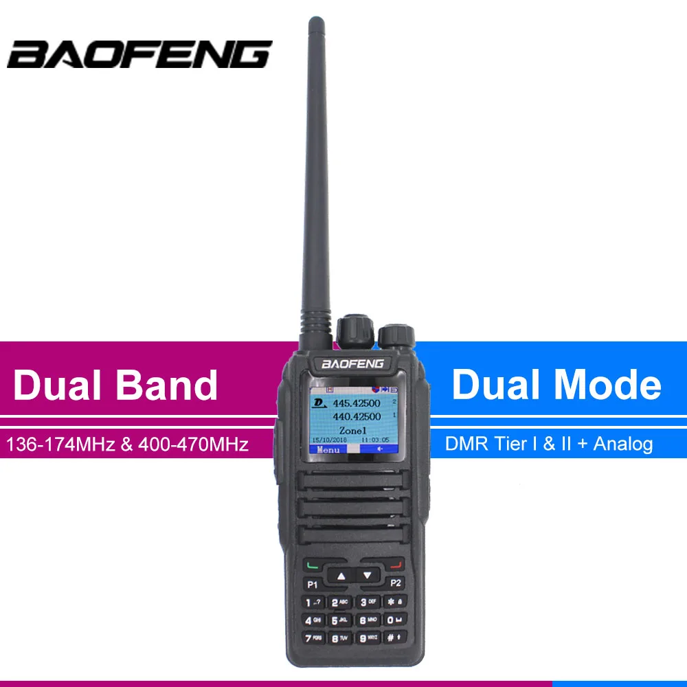 

Baofeng Best quality selling DMR mode analog & Digital walkie talkie DM1701 Tier 1+2 Time Slot DM-1701 Ham Dual band Radio