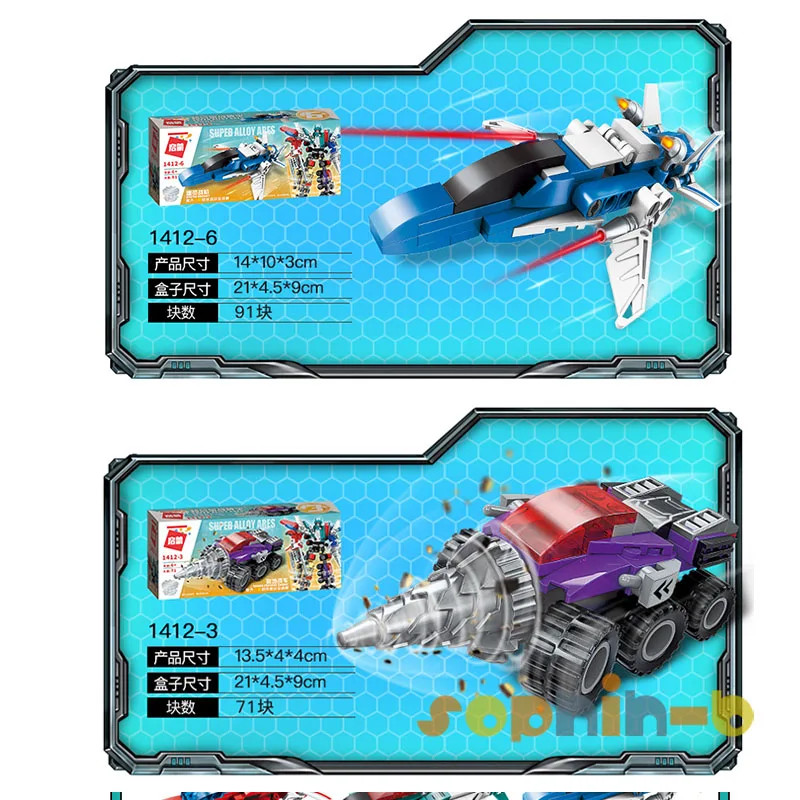 G1 Transformed Liokaiser Educational Building Blocks Complete Figures Bruticus Superion Devastator | Игрушки и хобби