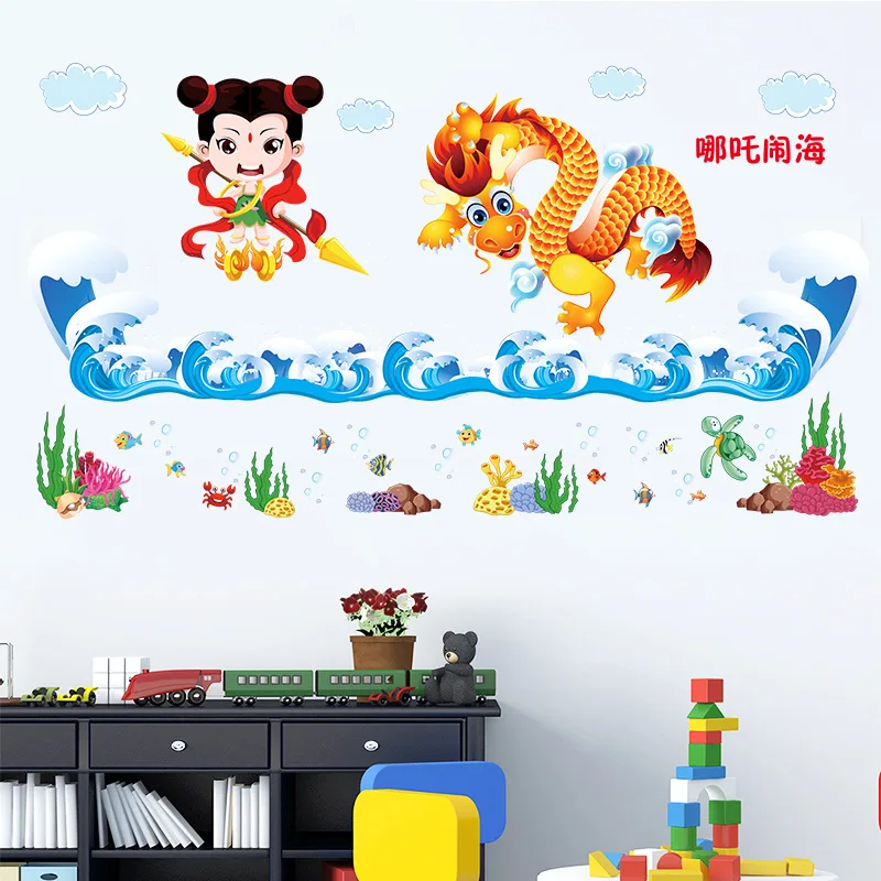 

Cartoon wall stickers children's room kindergarten dormitory bedroom living room decoration stickers