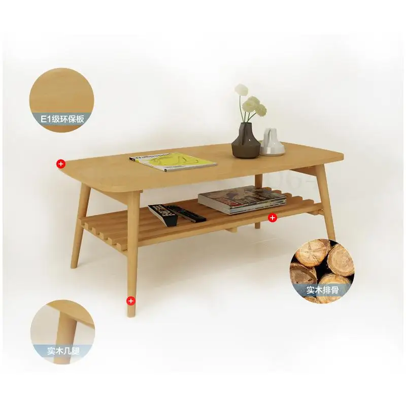 Скандинавский маленький планшетофон для дома простой современный журнальный