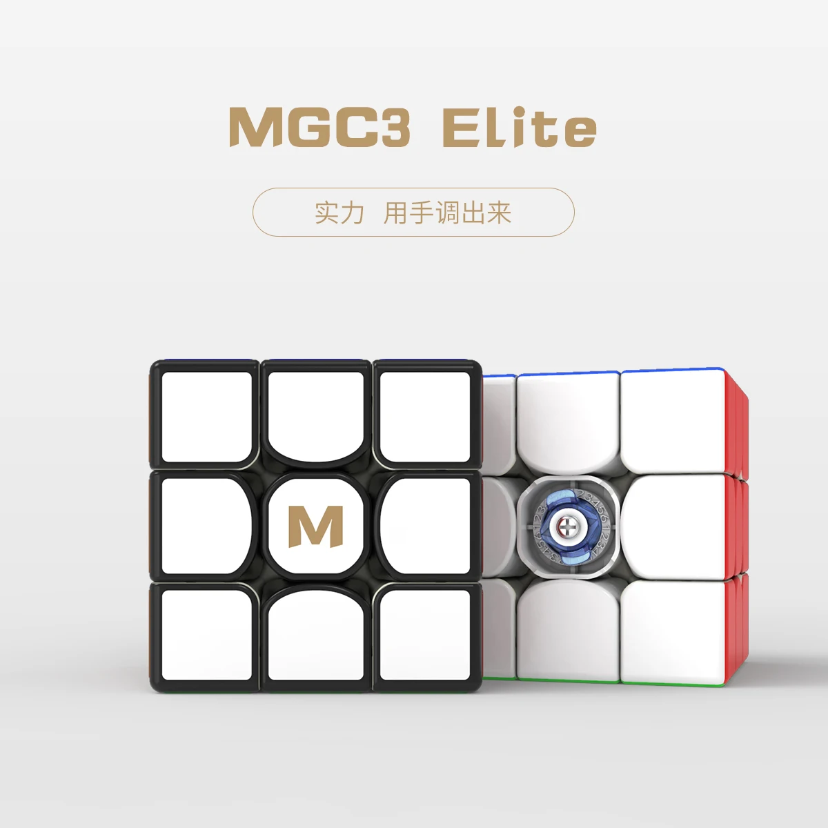 Cuber speed YJ MGC Elite M 3x3 черный скоростной куб YJ MGC Elite Магнитный 3x3x3 волшебный куб головоломка