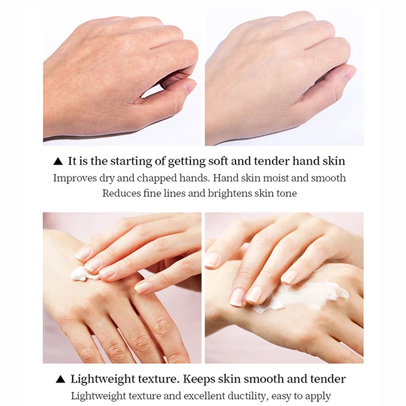 Растительный экстракт увлажняющий крем для рук мягкая кожа восстанавливает