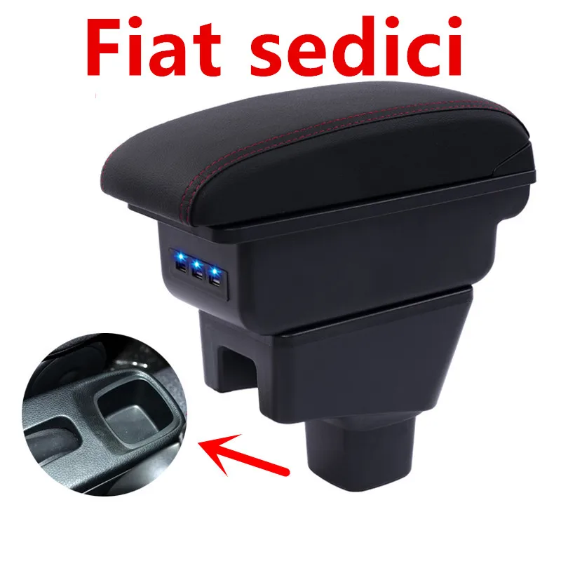 Для Fiat sedici подлокотник коробка центральный магазин содержание коробка для хранения boxподлокотник с интерфейсом USB