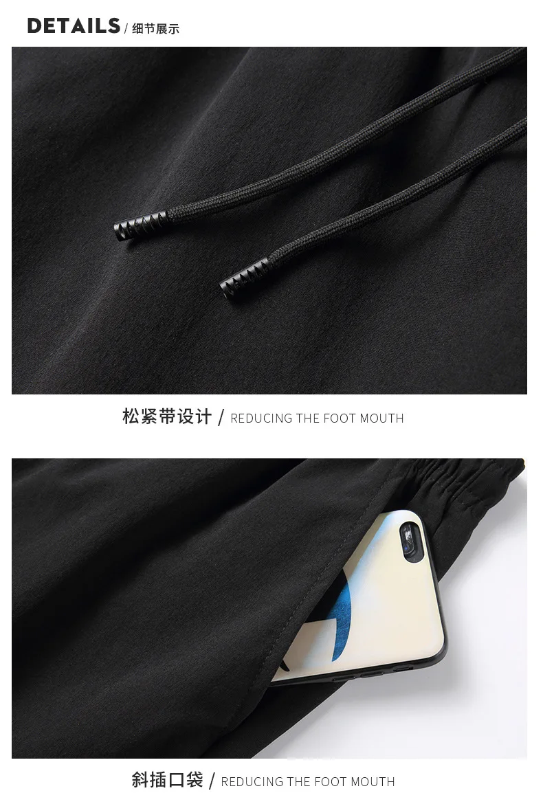 

New men's slacks large size trend fat men loose-fitting summer thin sport casual multifunctional Harun ice elastic pants