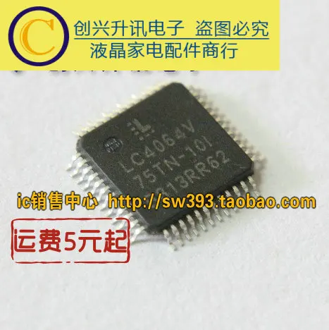 Оригинал 2 шт./телефон