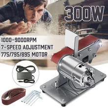 Sander Belt Machine 300W Electric Belt Sander Polishing Grinder Machine 90 Degree Folding Sander Grinding Tool Cutter Edges Shar