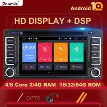 Мультимедийная Автомобильная магнитола 8 core IPS DSP 2din Android 10 для Toyota