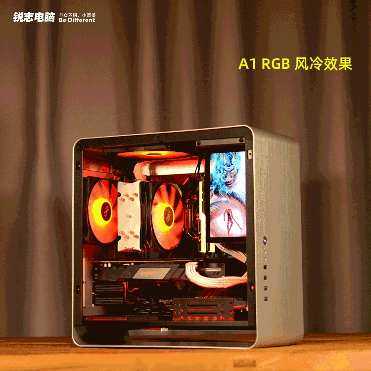 Qiao Sibo UMX3 Dacentrurus 5 3600/I7 8700/RTX2060S/2070 S компьютерные игровые консоли с водяным охлаждением