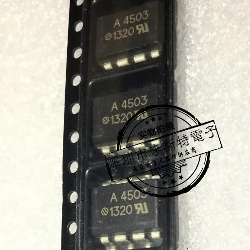 

HCPL-4503 A4503 SOP-8