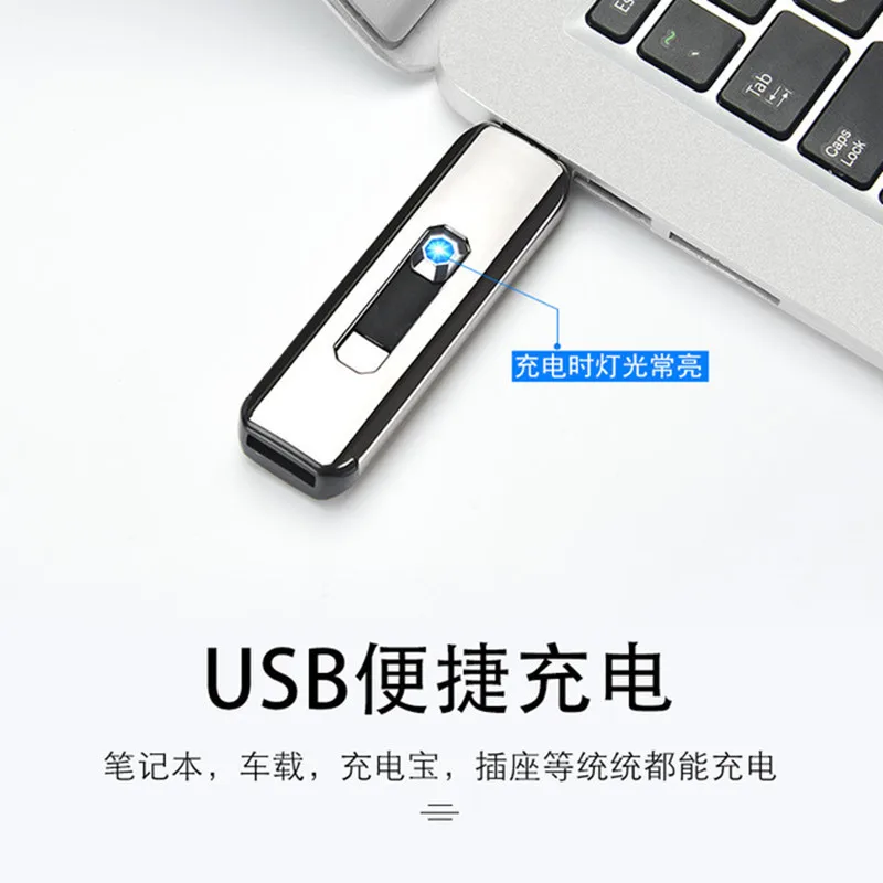 USB push button double-side charging lighter electronic windproof cigarette Charging ultra-thin | Дом и сад