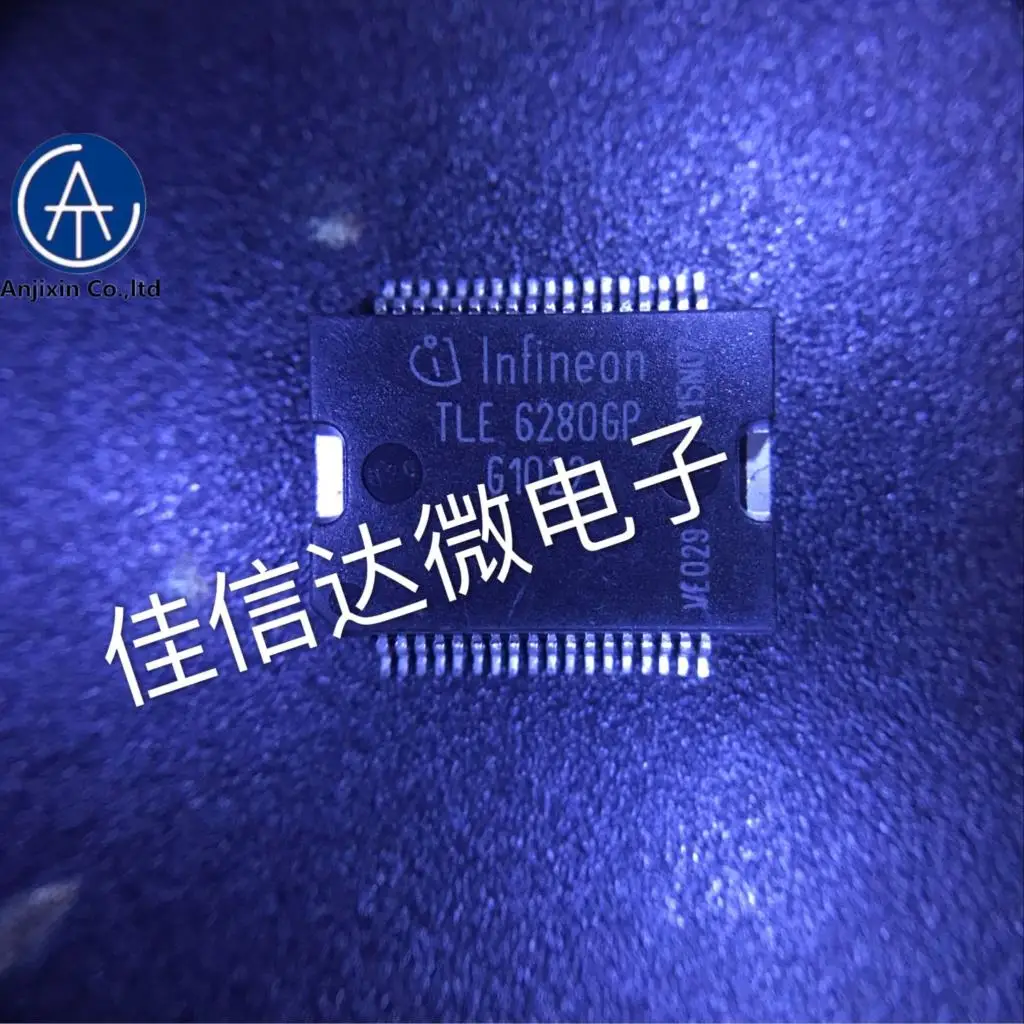 

10pcs 100% orginal new real stock TLE6280GP TLE6280GP HSSOP-36 car computer board driver chip