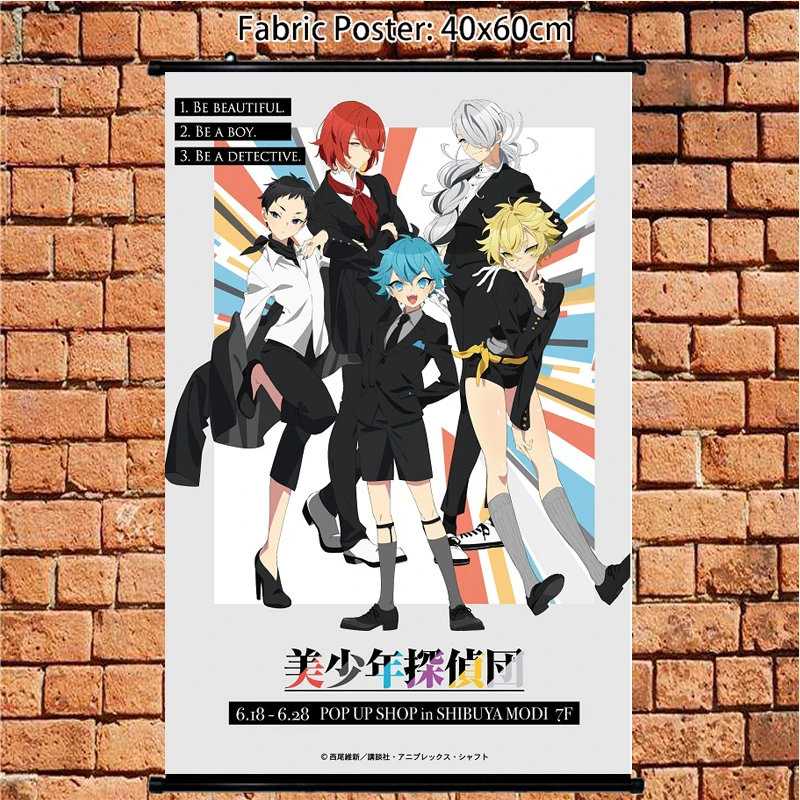 

Аниме-постер Bishounen Tanteidan Yubiwa Sousaku Sakiguchi Nagahiro, настенный свиток, украшение для дома, художественная картина, украшение для дома