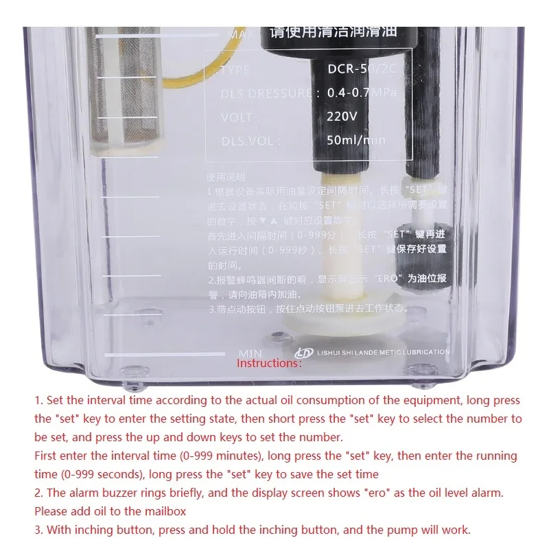 

Automatic Lubricating Oil Pump Electric Machine Tool Cnc Lathe Milling Machine Oil Pump 220V