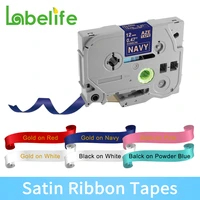 1pcs satin ribbon label tape 12mm compatible for brother p touch label maker h110 tze r231 tze rn34 tze re34 tze re31 4m for diy
