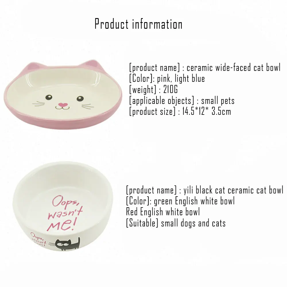 1 Pcs Cat Food Bowl Oblique Mouth Single Drinking Ceramic Pet Dog Cute Ears Supplies Small Dogs | Дом и сад
