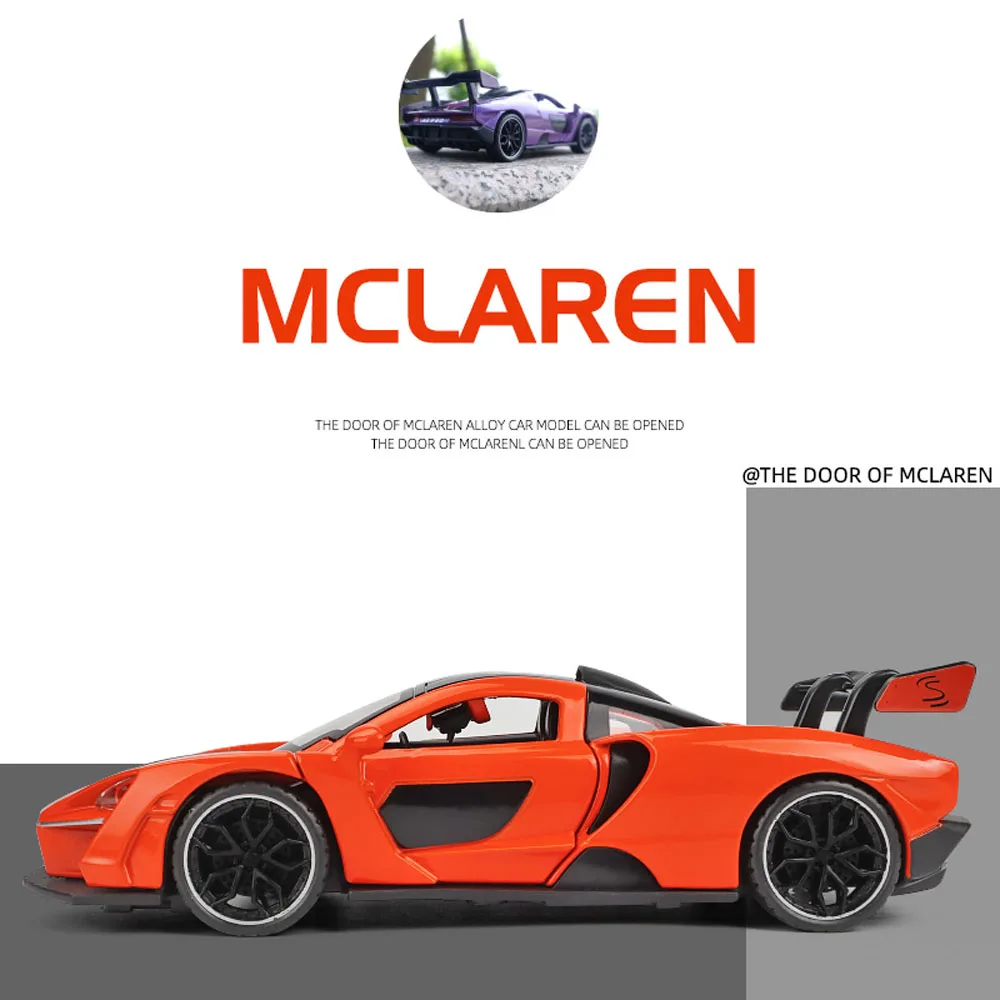 Модель автомобиля McLaren из сплава в масштабе 1:32 модель машинки ограниченного