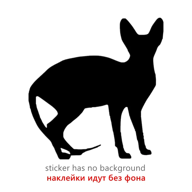 

CK20922# наклейки на авто Кошка сфинкс водонепроницаемые наклейки на машину наклейка для авто автонаклейка стикер этикеты винила наклейки стайлинга автомобилей украшения на бампере автомобиля заднее стекло
