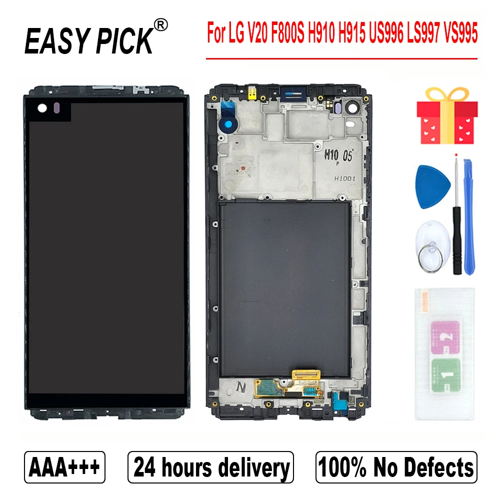 ЖК дисплей для LG V20 F800S H910 H915 US996 LS997 VS995 с рамкой и без|Экраны мобильных телефонов| |