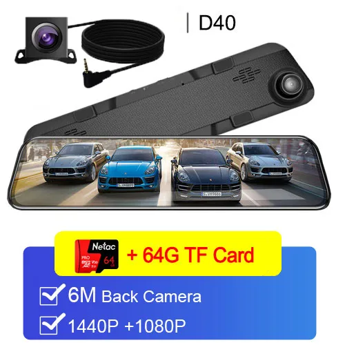 6M Rear Lens- 64G D40 Ultra HD 2K 2560*1440P Автомобильный видеорегистратор камера поток зеркало заднего вида с камерой 12 ''ips привод Видео Авто рекордер Регистратор - Название цвета: 6M Rear Lens- 64G