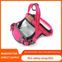 keqisidun no pull dog harness vest nylon reflective soft pet harness dogs running training belt french bulldog mascotas