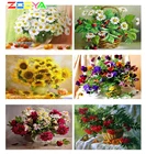 Полноформатная алмазная живопись, маленькая Маргаритка, алмазная вышивка, 3D Стразы, Алмазная мозаика, украшение для дома, алмазная живопись, подарок Lx60