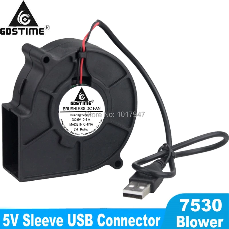 10 шт. Gdstime 75 мм x 30 DC 5 В USB воздуходувка 7530 компьютер ПК втулка подшипник охладитель