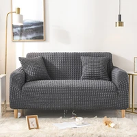 solid color sofa cover living room elastic sofa cover lattice sofa cover luxury armchair couch cover slipcovers for furniture