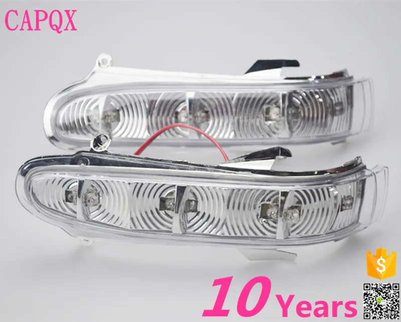 CAPQX наружное зеркало заднего вида Светодиодный светильник сигнала поворота