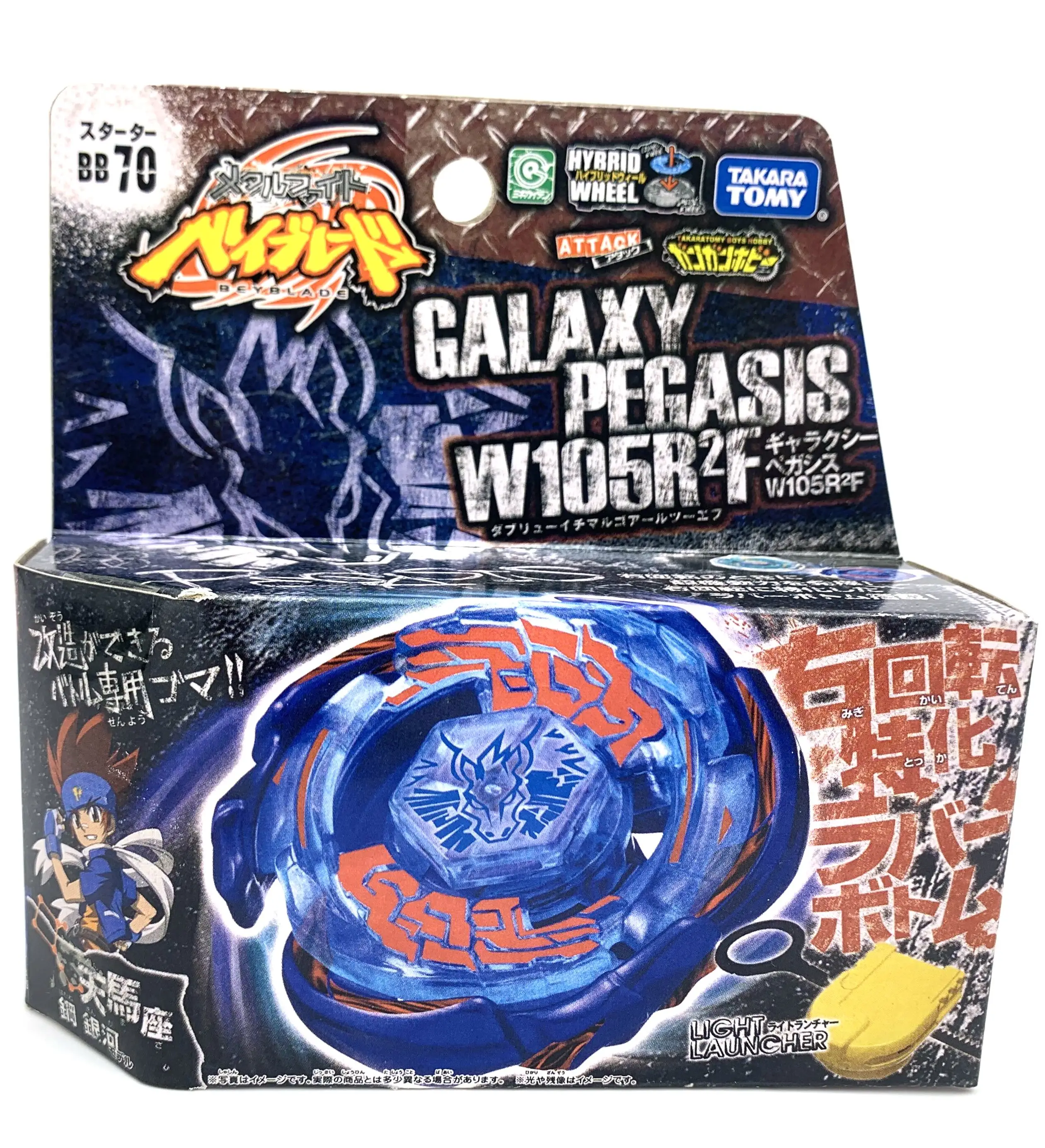 Takara tomy beyblade BB122 BB104 BB108 BB106 BB59 BB70 BB69 BB28 BB29 BB4B3 BB88 B99 BB118 BB80 с пусковым устройством |